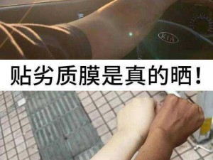 一边膜上面一边下面膜 为什么不能同时在脸上贴上面膜？