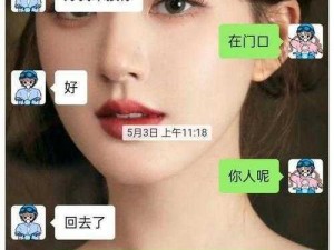 男朋友说想好多人一起玩我—男朋友想和多人一起玩我，我该怎么办？