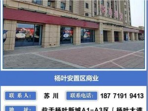 国精产品一品二品国在线,如何在国精产品一品二品国在线中畅游？