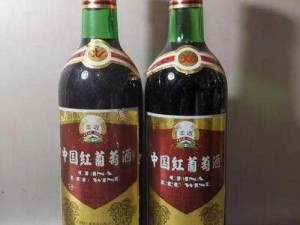 国产51自产区(国产 51 自产区的葡萄酒有哪些特点？)