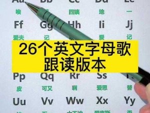 k9的26个基本任务表;如何执行 k9 的 26 个基本任务表