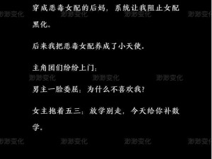 渺渺在阳光中让男人涂防晒霜的歌词;在渺渺的阳光中，男人为何要涂防晒霜？歌词中的秘密等你来揭晓