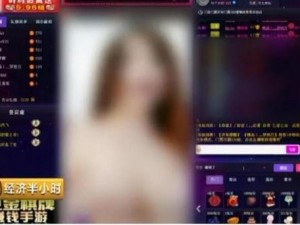 女人色网 女人色网是否存在安全隐患？