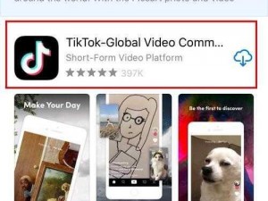 tiktok海外版苹果下载安装-tiktok 海外版苹果怎么下载安装