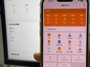 成免费的 CRM 宣称免费开放，功能强大，操作便捷