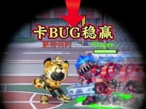 肉搏之战bug-肉搏之战 bug：游戏中的激烈战斗与程序漏洞