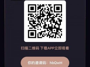 91制片—如何评价91 制片这个 APP？