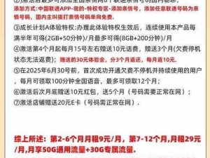 国内精品一卡二卡三卡，畅享精彩内容，满足您的不同需求