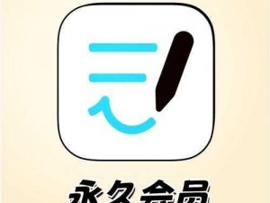 good免费完整版(有哪些可以免费观看完整版 good 的网站或 APP？)