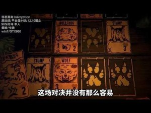 重金属地狱歌手购买指南：详细解析购买方法与流程