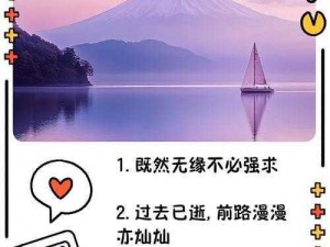 以愿你从今往后就不再回头为主题的拟为：愿你勇往直前，从此不再回头，追寻梦想的脚步永不停歇