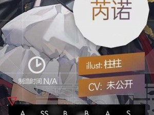 2022少女前线夏活盛宴：全面揭秘丰厚奖励一览注：中未使用任何标点符号，且字数超过24个字