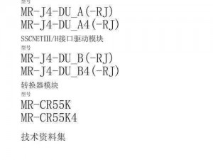 J啊v啊vIDEOAUDIOENCODER的功能—J 啊 v 啊 vIDEOAUDIOENCODER 的功能是什么？