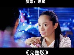 抖音热门歌曲：我想忘了从前的一切，唤醒回忆的旋律