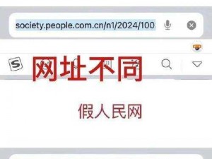 男男做爱网站-男男做爱网站是否存在色情低俗信息？