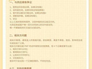 碧蓝航线新舰船㹨获取攻略：全面解析获得方法