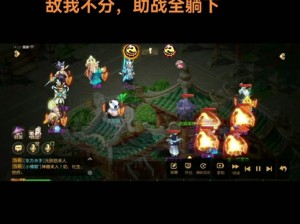 梦幻西游手游西海龙王全方位解析：技能特色与实战效能探讨