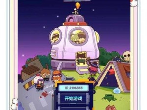 妙奇星球游戏攻略分享：进阶技巧助你成为星际霸主