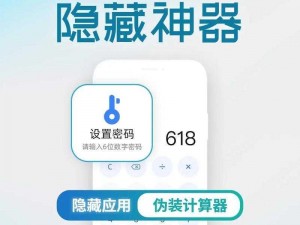 秘密入口min88ip查询(如何查询秘密入口 min88ip？)