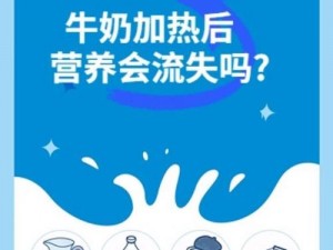 小洞洞饿了吃大肠喝热牛奶,如何解决小洞洞饿了要吃大肠喝热牛奶的问题？