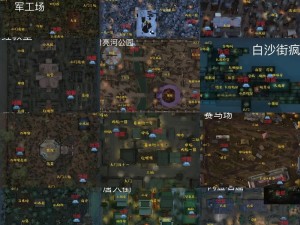 第五人格新地图永眠镇上线时间揭秘：深度探究上线日程与玩家期待