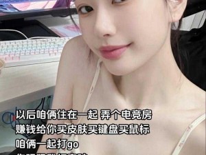 17岁俄罗斯CSGO玩家,17 岁俄罗斯CSGO玩家如何提升个人实力？