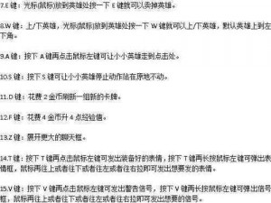 当云顶之弈play按钮呈灰色时，如何解决与应对？——游戏攻略与解决方案分享