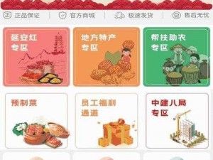 99国精产品灬源码1688 99 国精产品灬源码 1688，你想知道什么？