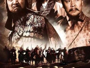 三国志电视剧全集免费在线观看：经典历史剧重温，高清无删减版全剧情解析