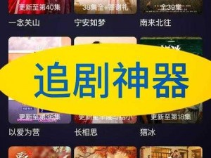 亿同玩官网入口在哪-亿同玩官网入口是多少？