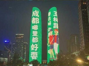 四川BB站 四川 BB 站是什么？它和其他视频网站有什么不同？