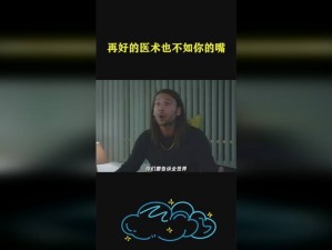 8x8X拔擦拔擦免费入口观看_如何获取8x8X 拔擦拔擦免费入口观看？