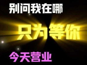 10000部免费货源;10000 部免费货源，你还在等什么？