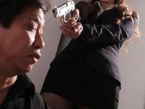 波多野结衣办公室人妻—波多野结衣办公室的人妻秘密