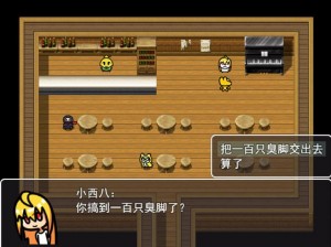 探寻黑暗领域的心脏：在Minecraft地狱要塞里的番茄与酱油秘密探险