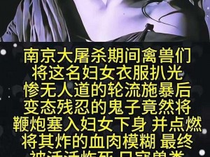 直人实女处被破www免费-直人实女处被破，www 免费观看