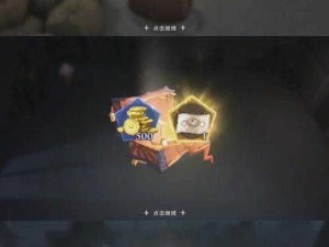 哈利波特魔法觉醒世界探秘：彩蛋全收集攻略指引（2023版）