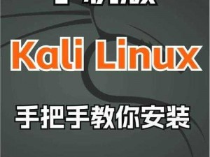 9I破解版安装—9I 破解版安装指南