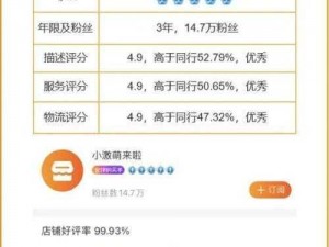 关于激萌视频软件有哪些的多元选择与比较分析