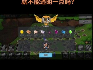 海岛奇兵恐怖博士阶段全面攻略：专家解读十一月二十六日一阶完美通关细节揭秘