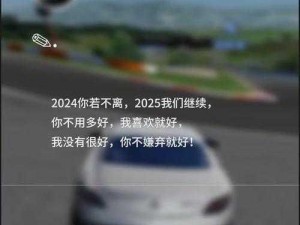 by后面最新5个数字2024_由by 后面最新 5 个数字 2024，你想了解什么？