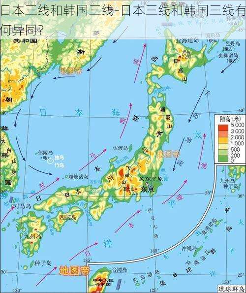 日本三线和韩国三线-日本三线和韩国三线有何异同？